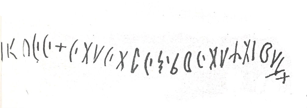 inscription of siglum SIJ 314