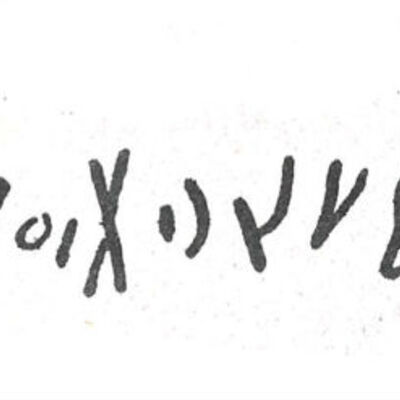 inscription of siglum SIJ 315