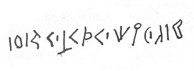 inscription of siglum SIJ 316