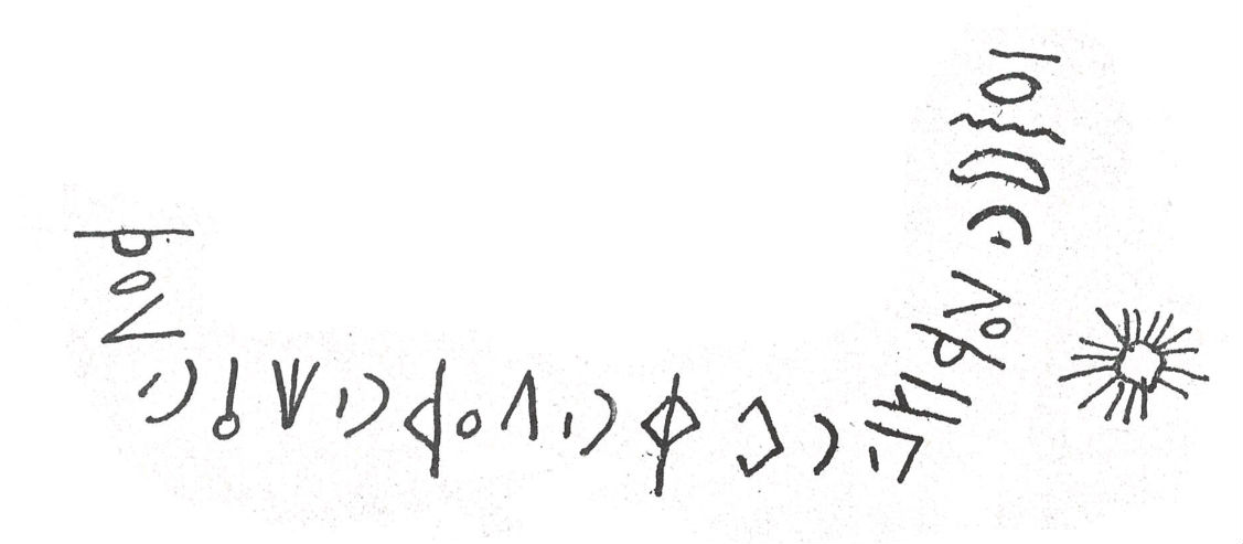 inscription of siglum SIJ 317