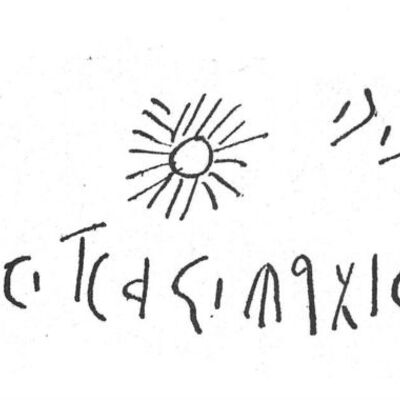 inscription of siglum SIJ 318