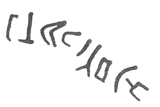 inscription of siglum SIJ 32