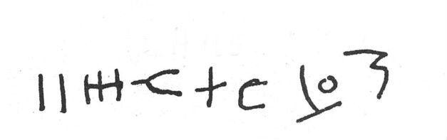 inscription of siglum SIJ 334