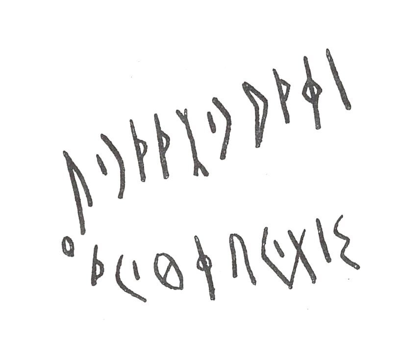 inscription of siglum SIJ 34