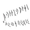 inscription of siglum SIJ 34