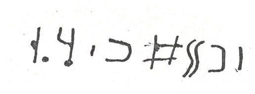 inscription of siglum SIJ 341