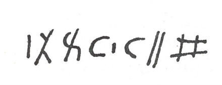 inscription of siglum SIJ 343