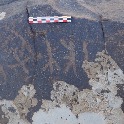 inscription of siglum SIJ 345