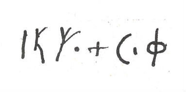 inscription of siglum SIJ 345