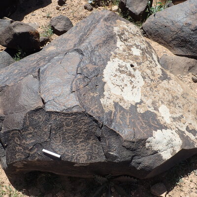 inscription of siglum SIJ 346