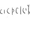inscription of siglum SIJ 348