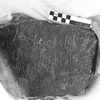 inscription of siglum SIJ 349