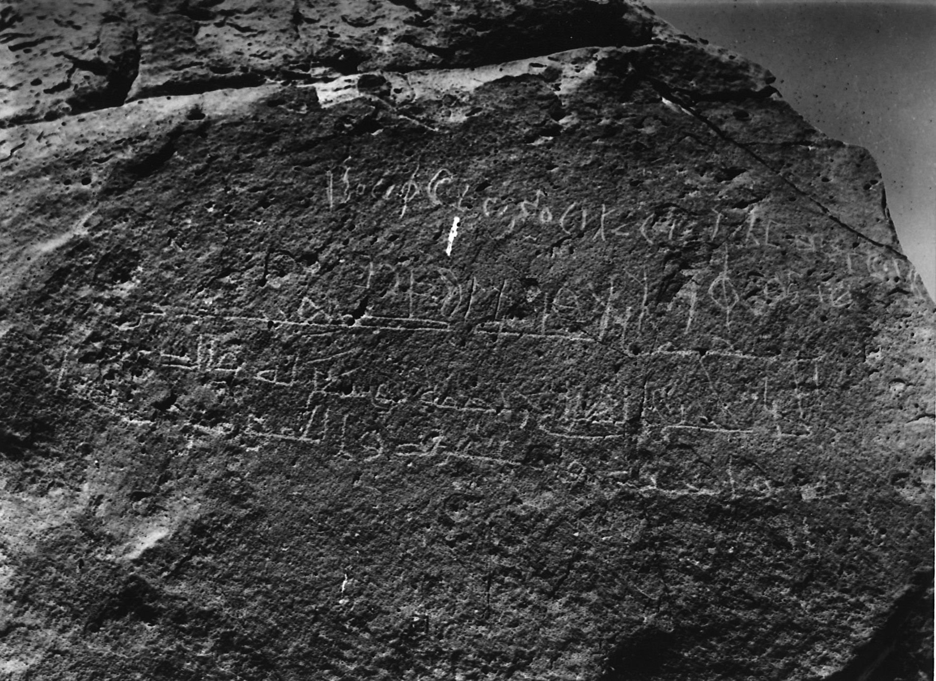 inscription of siglum SIJ 352