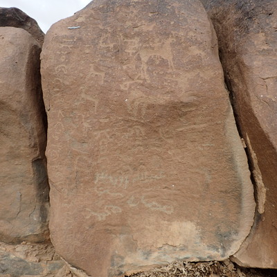 inscription of siglum SIJ 354