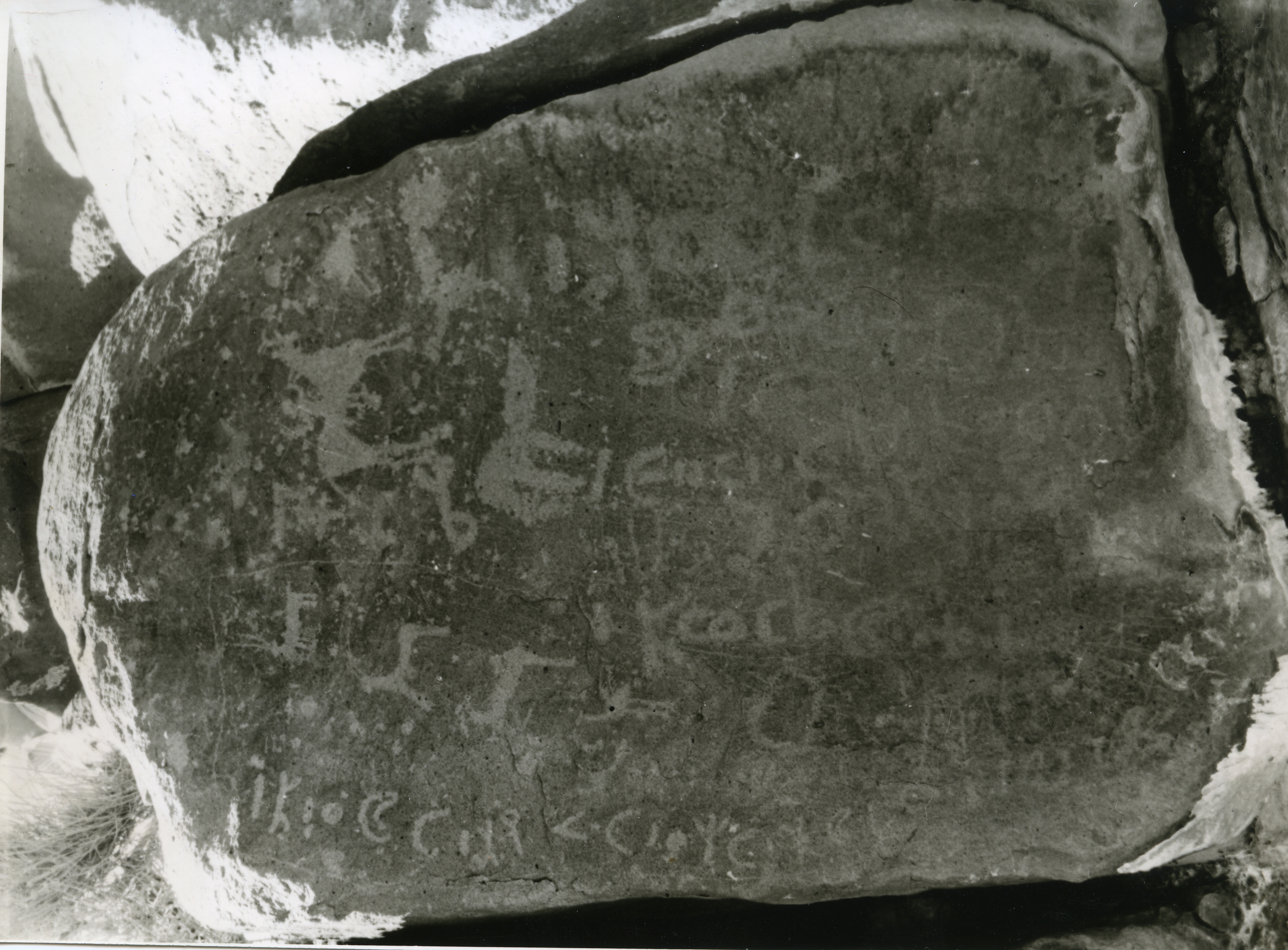 inscription of siglum SIJ 354