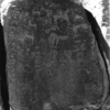 inscription of siglum SIJ 356.1