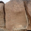 inscription of siglum SIJ 356.1