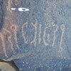 inscription of siglum SIJ 357