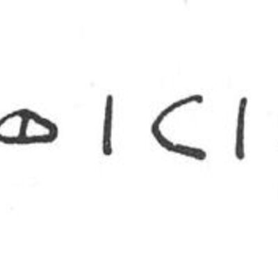 inscription of siglum SIJ 369