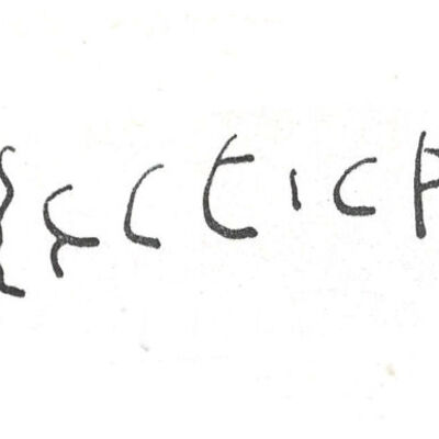 inscription of siglum SIJ 372