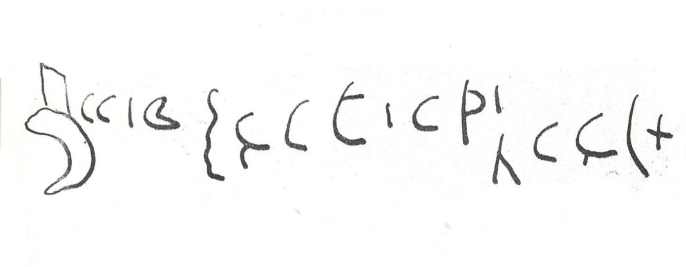 inscription of siglum SIJ 372