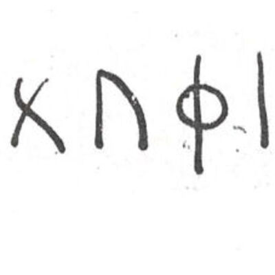 inscription of siglum SIJ 373