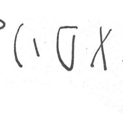 inscription of siglum SIJ 375