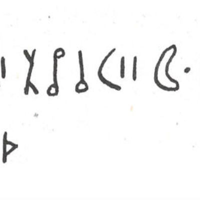 inscription of siglum SIJ 377