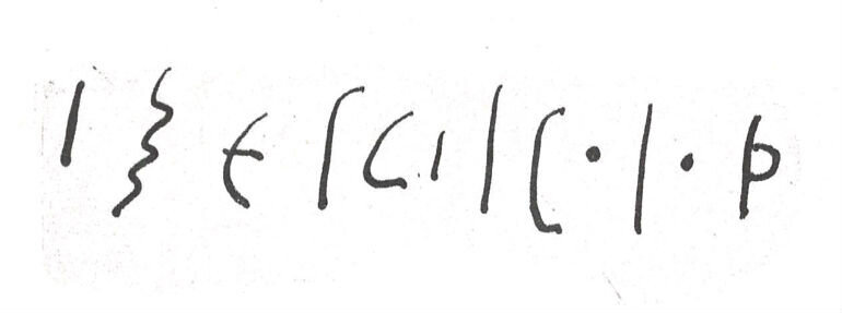 inscription of siglum SIJ 378