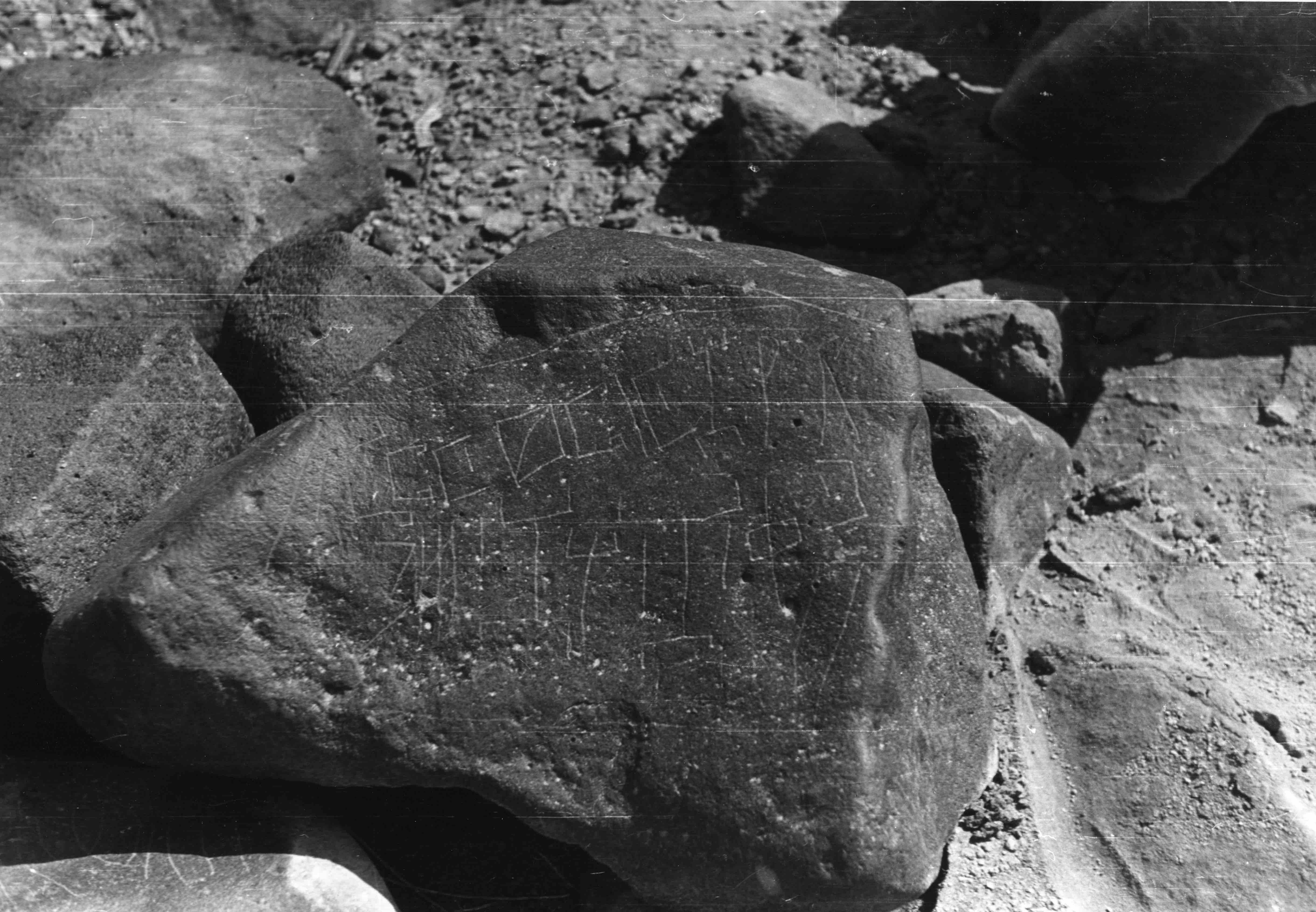 inscription of siglum SIJ 38