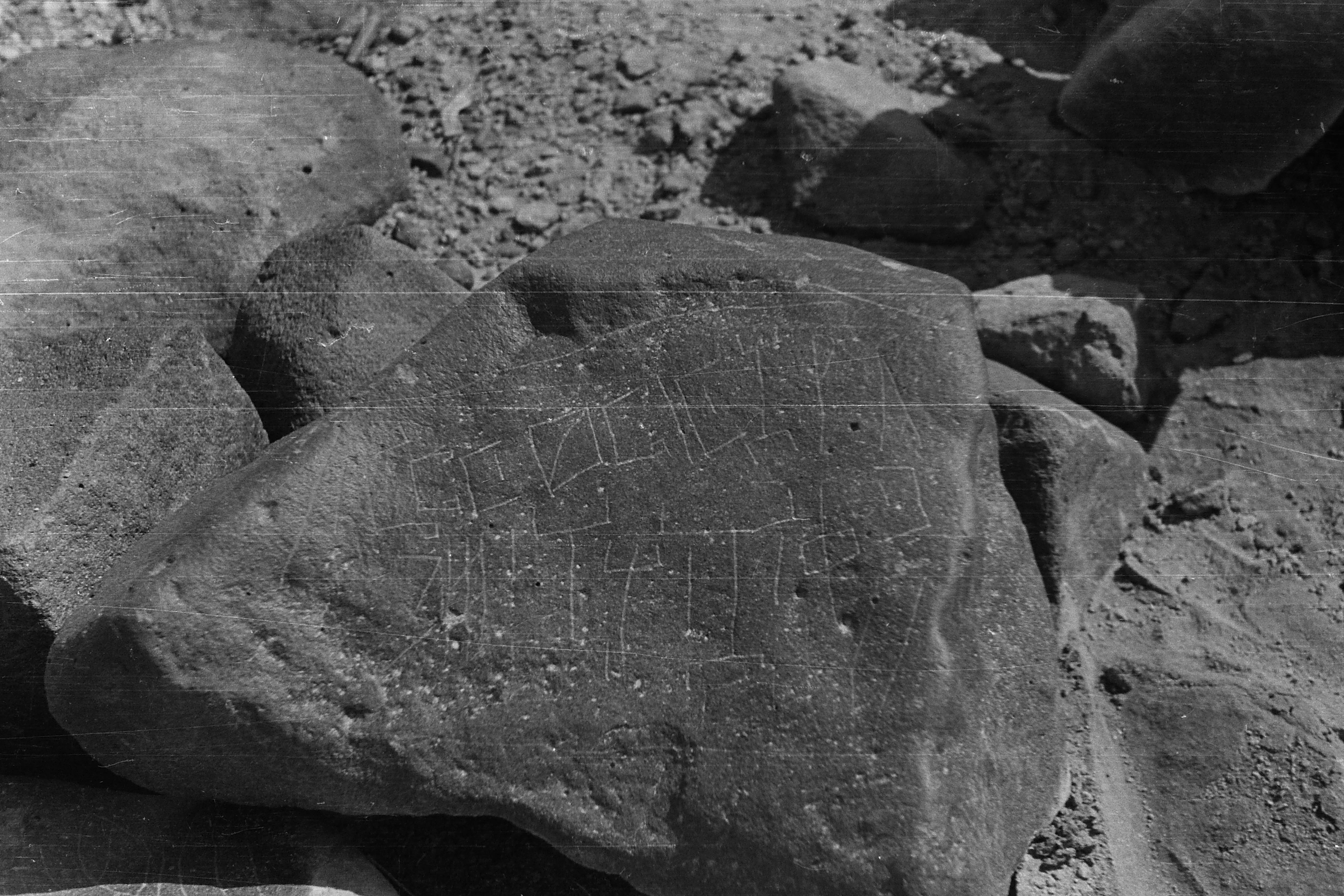 inscription of siglum SIJ 38