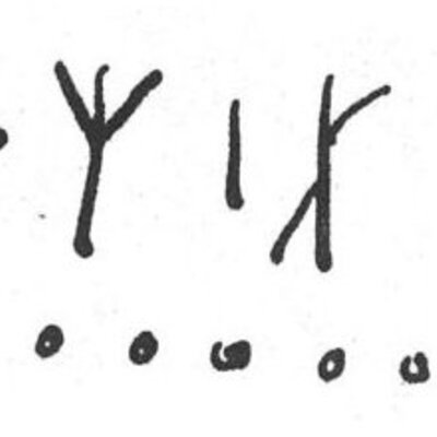 inscription of siglum SIJ 382