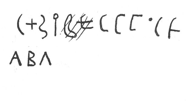 inscription of siglum SIJ 389