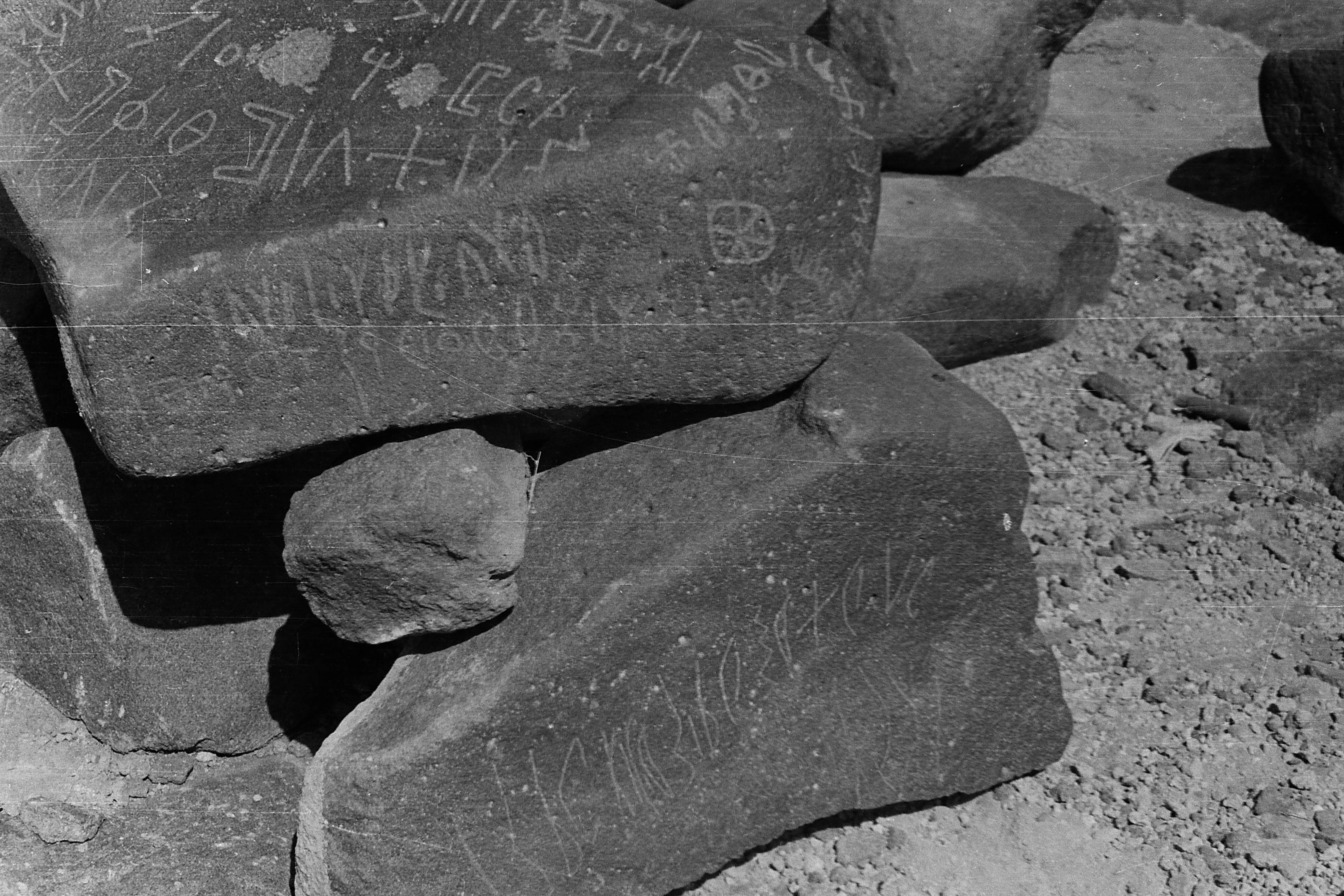 inscription of siglum SIJ 39