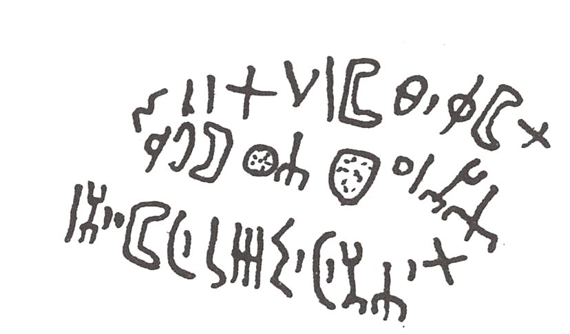 inscription of siglum SIJ 39