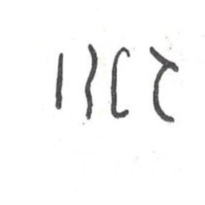 inscription of siglum SIJ 394