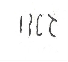 inscription of siglum SIJ 394