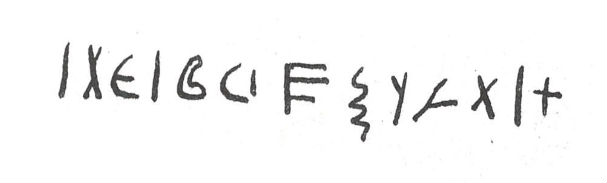 inscription of siglum SIJ 398