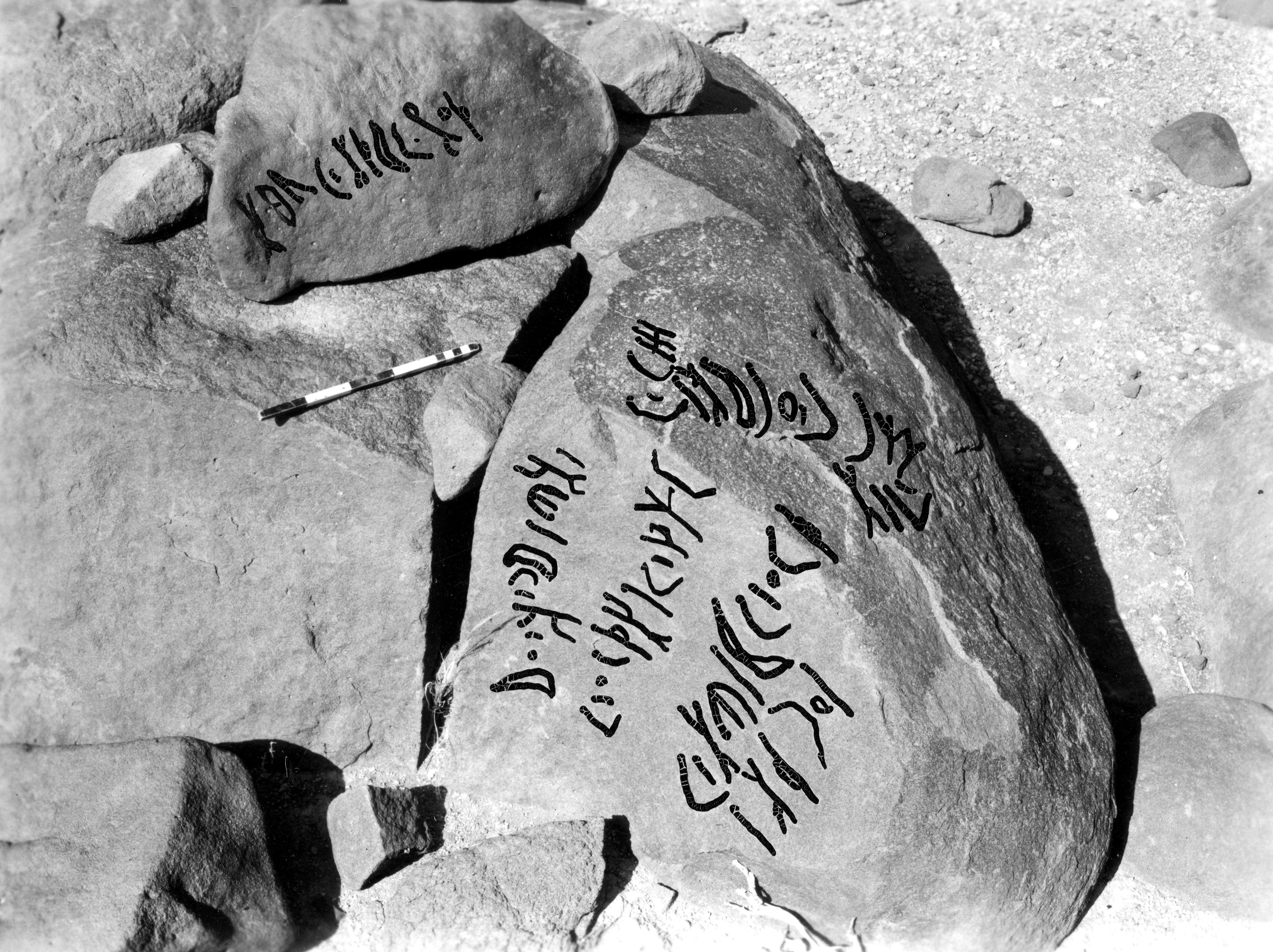 inscription of siglum SIJ 4