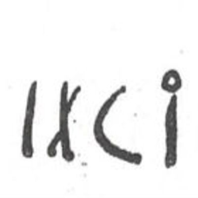 inscription of siglum SIJ 400