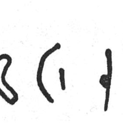 inscription of siglum SIJ 402