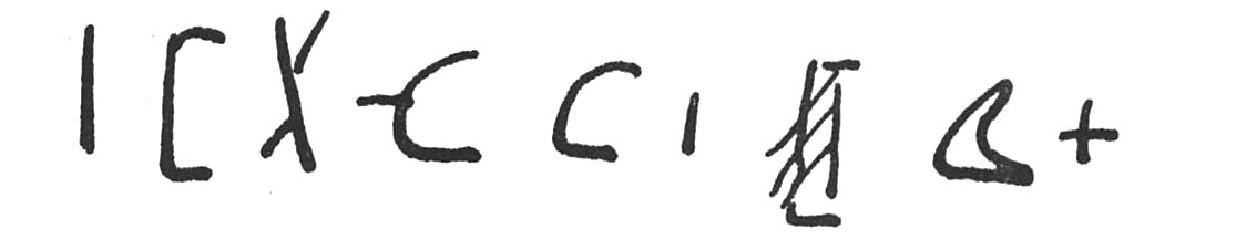 inscription of siglum SIJ 403