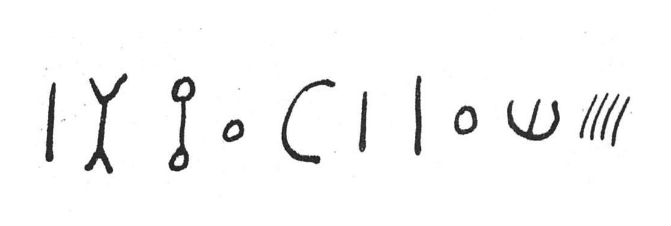inscription of siglum SIJ 412