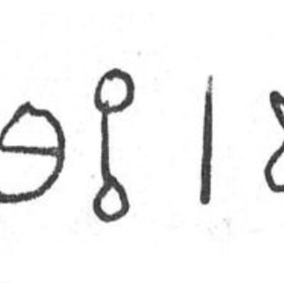 inscription of siglum SIJ 413