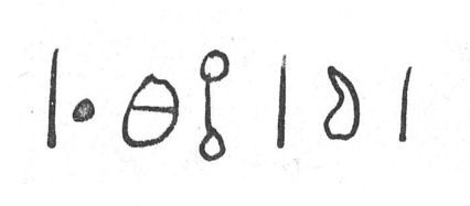 inscription of siglum SIJ 413