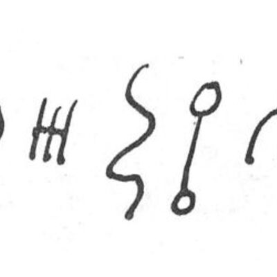 inscription of siglum SIJ 414