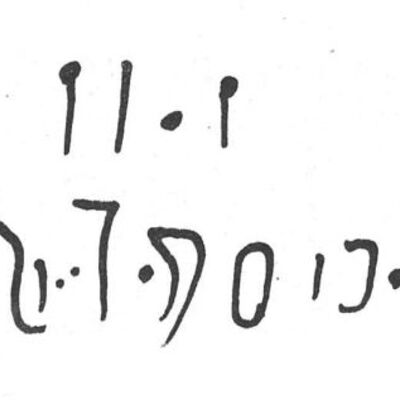 inscription of siglum SIJ 419