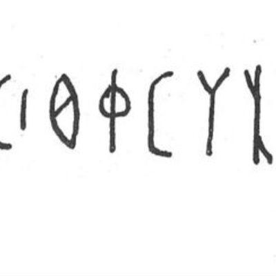 inscription of siglum SIJ 420