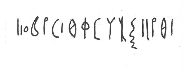 inscription of siglum SIJ 420