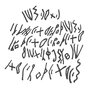 inscription of siglum SIJ 43